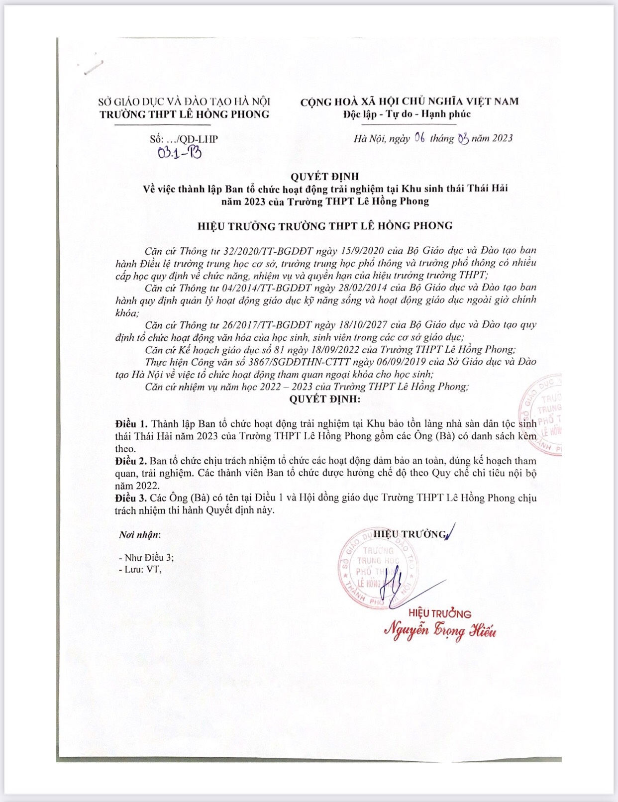 Hoạt động trải nghiệm môn học HNTN năm 2023