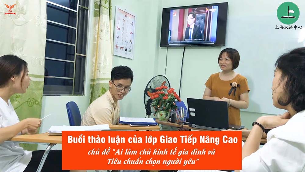 Tiếng Trung Thượng Hải