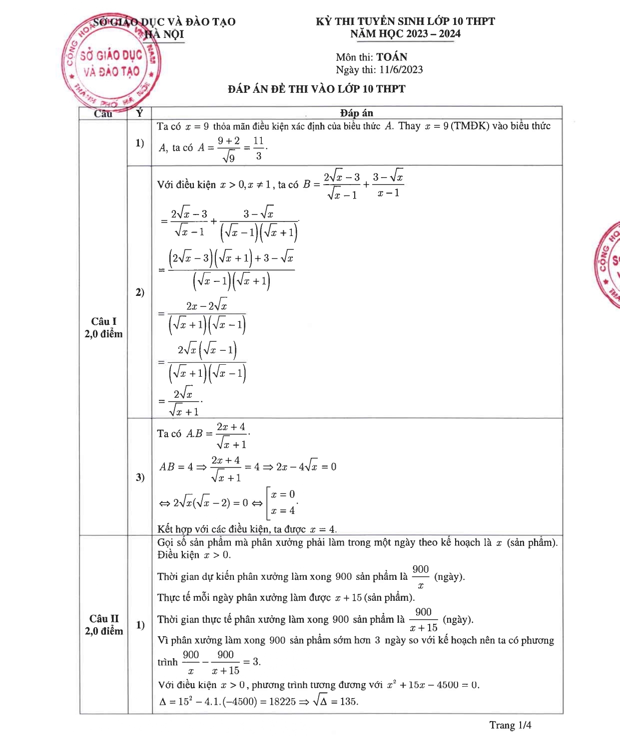 đáp án môn toán thi vào cấp 3 năm 2023