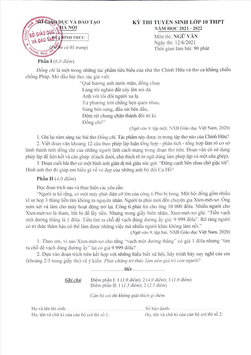 Đề thi môn ngữ văn vào lớp 10 năm 2021