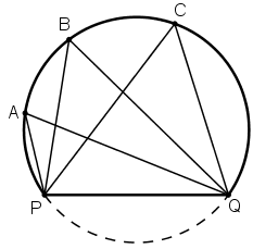 Bài 18 trang 75 SGK Toán 9 Tập 2