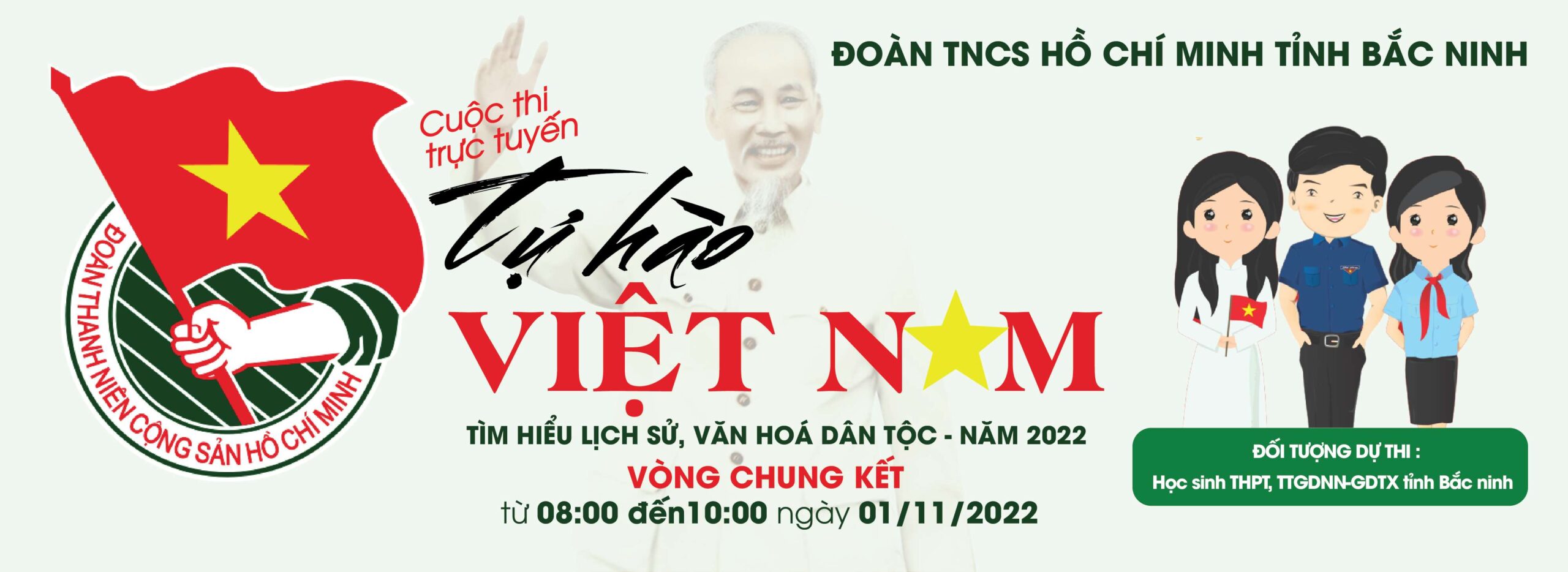 Cuộc thi trực tuyến tìm hiểu lịch sử, văn hóa dân tộc “Tự hào Việt Nam”