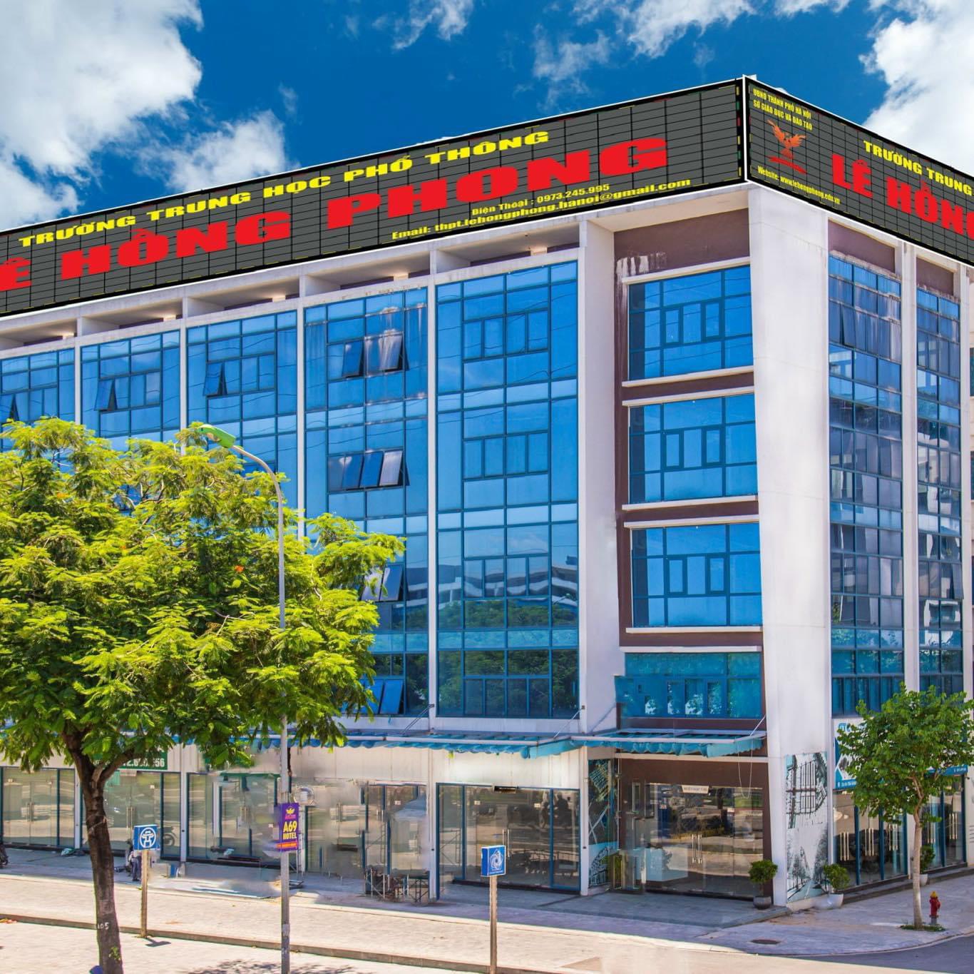 QUYẾT ĐỊNH Về việc giao chỉ tiêu kế hoạch tuyển sinh lớp 10 cho các trường trung học phổ thông tư thục năm 2024 – 2025