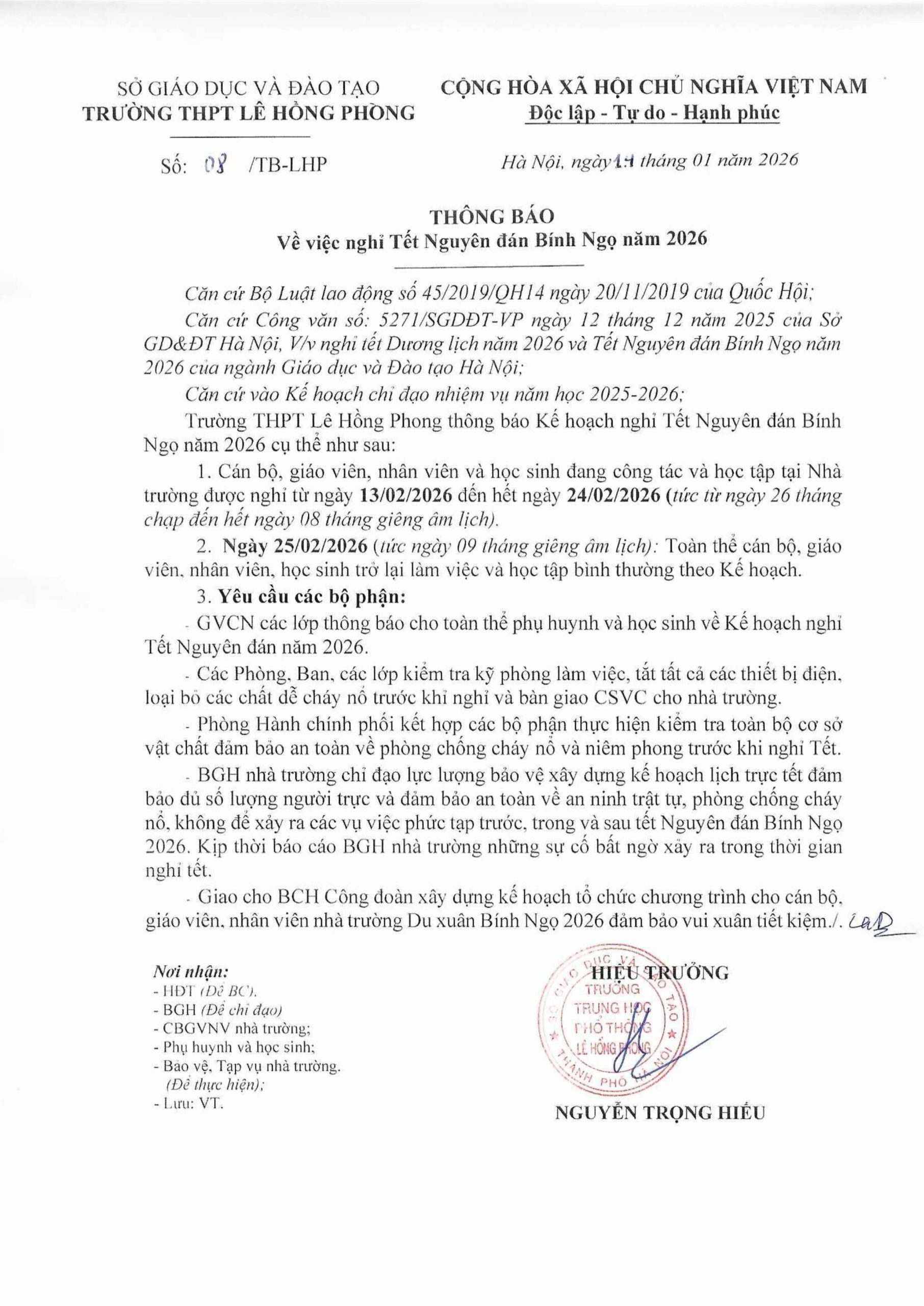 THÔNG BÁO NGHỈ TẾT NGUYÊN ĐÁN BÍNH NGỌ 2026